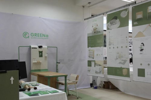 艺术涂装 浙江工商大学艺术设计学院2021届本科毕业设计展中的产品设计新视野