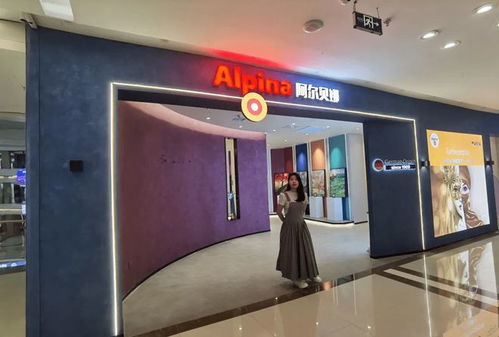 艺涂装丨后疫情和后地产时代,消费者会为哪些艺术涂料买单