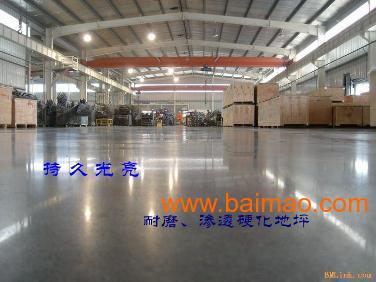 环氧地坪专业透水地坪四川专业渗透地坪专业艺术地坪,环氧地坪专业透水地坪四川专业渗透地坪专业艺术地坪生产厂家,环氧地坪专业透水地坪四川专业渗透地坪专业艺术地坪价格